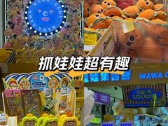 -上海世纪汇广场