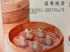-扬州香格里拉·香宫中餐厅