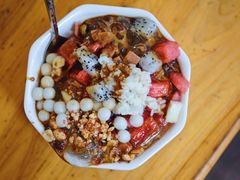 丈母娘冰粉-串妹花式冰粉(乐山总店)