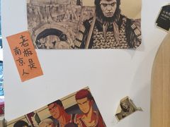 -皆道拌麻辣烫·麻辣拌