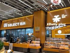 -永旺梦乐城(金银潭店)
