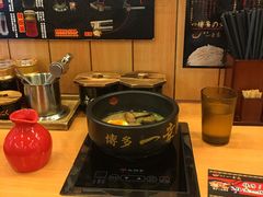 自助取餐区-博多一幸舍(侨福芳草地购物中心店)