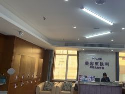 -厦门美莱整形美容医院