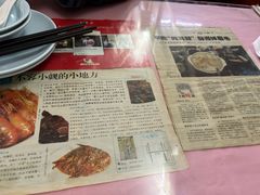 -蘭心餐厅(进贤路店)