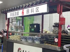 -志亮灌汤蒸饺·清真(庙后街店)