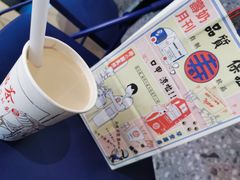 -寿奶茶·鲜奶与茶(合生汇购物中心店)