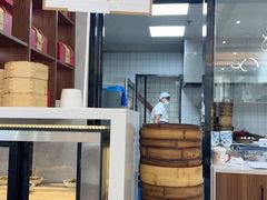 -苏兴记(建筑路店)