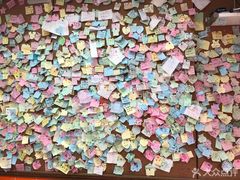 -冰冰酱老味刨冰绵绵冰(中山路总店)