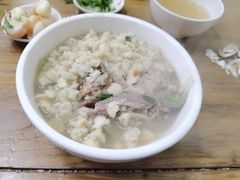 -老刘家泡馍(钟楼广济街店)