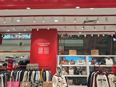-巴黎春天(浦建店)