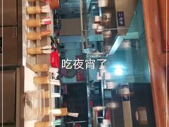-屋里饭菜·湘菜馆(火车站店)