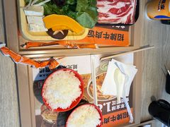 -吉野家(枫合万嘉店)