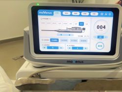 -上海首尔丽格医疗美容医院