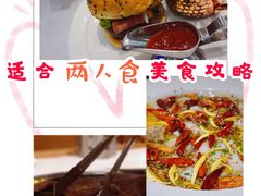 -韩宫宴烤肉·料理(苏州中心店)