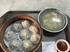 -鑫旺旺汤包(总店)