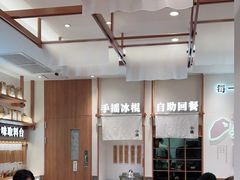 大堂-小满手工粉(上海品尊国际店)