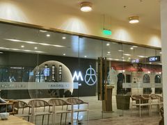 -蟹家大院(保利时光里店)