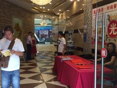 -金龙渔港(双楠店)