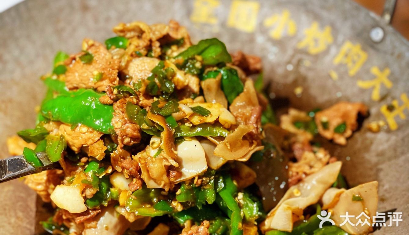 [悠闲]费大厨 | 累了就来碗儿辣椒炒肉拌白米饭🍚