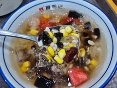 糖水清补凉-文昌邓记清补凉(西沙路店)