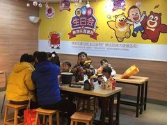 -麦当劳(天骄店)