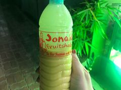 -Jonah's Fruit Shake & Snack Bar