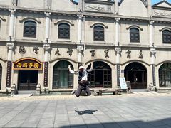-连云港民主路老街