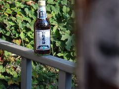 红花油汽水-舊新事咖啡NOTHING NEW COFFEE