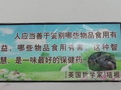-香猪美食(中心店)