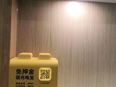 -吉野家(复兴路第二餐厅店)