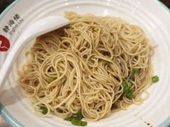 拌面-静海楼(学田店)