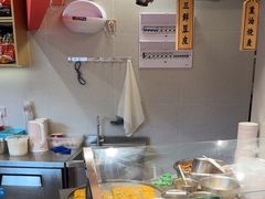 -蔡林记(珞狮南路店)