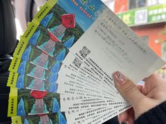-东莞观音山旅游风景区