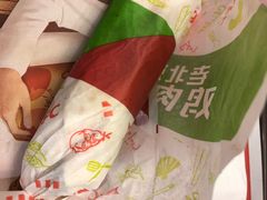 老北京鸡肉卷-肯德基(汇腾店)