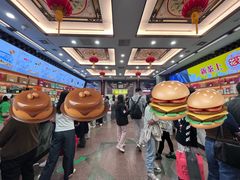 -张一元(总店)