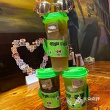 啊爆柠檬茶万家丽店