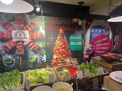 -戈拿旺巴西烤肉(崇文门店)
