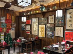 -那些年一起吃串的地方烧烤(观前街店)