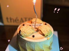 -théATRE 茶聚场(王府中環店)