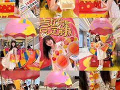-壹点壹客·生日蛋糕(南山店)