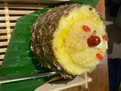 -云海肴·汽锅鸡·云南菜(美罗城店)