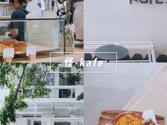 -怪 kafe.