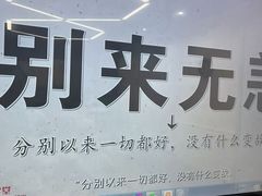 -小银星艺术团(河埒口校区)