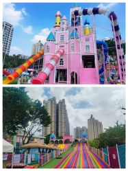 -四季梦幻亲子乐园(四季天地店)