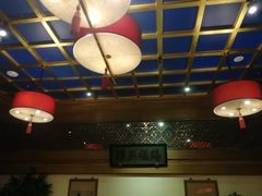 大堂-那家小馆•北京菜•烤鸭(中关村店)