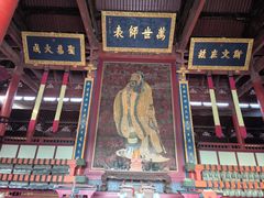 -苏州文庙(姑苏区)