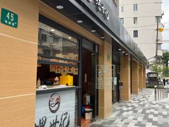 -螺世纪螺蛳粉·桂味小排档(裕德店)