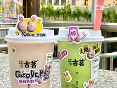 -古茗(番禺厦滘店)