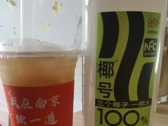 -独一道·邵伯龙虾土菜馆·烧烤(雨花西路店)