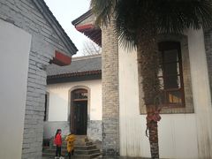 -八路军西安办事处纪念馆